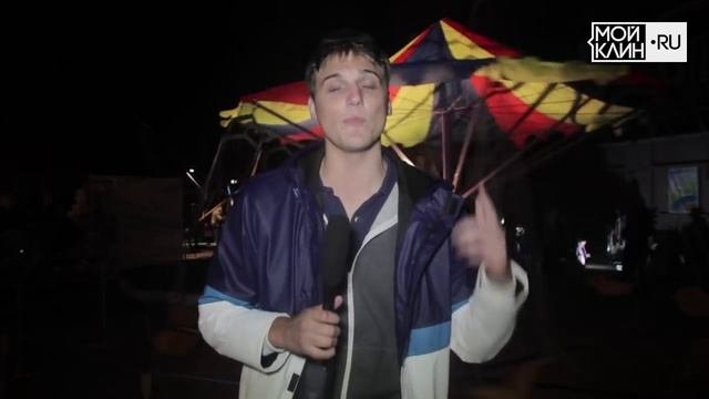 День города Высоковск