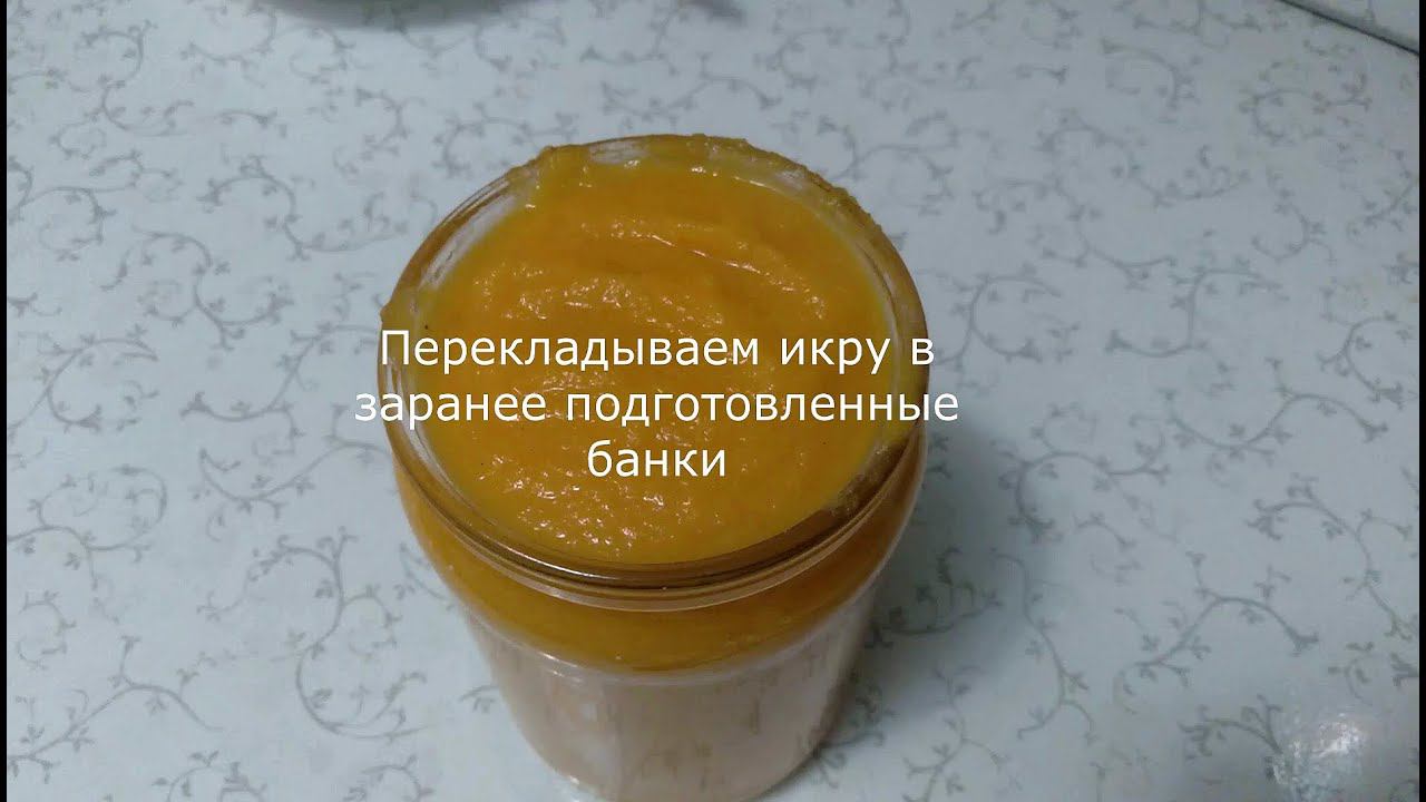 Вкуснейшая кабачковая икра!