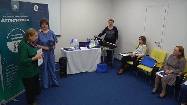 Нестерова Наталья Тимофеевна