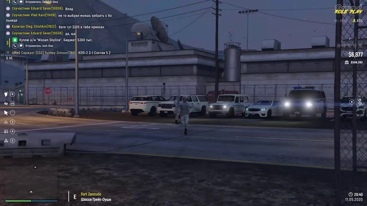 Gta 5 Rp терки с FBI