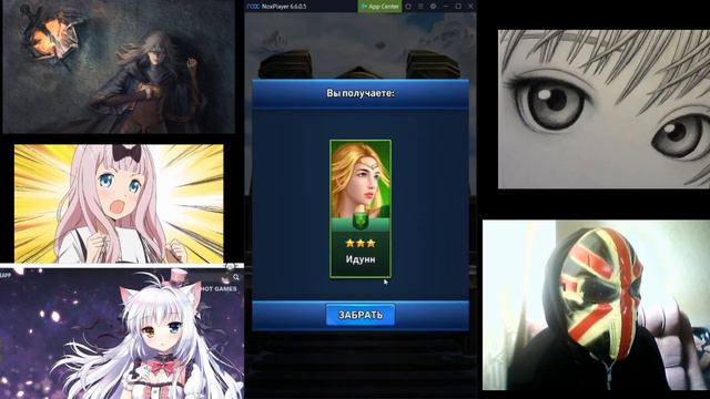 Mythwars Puzzles Призыв Вальхаллы. Фины меня поимели!! Спс