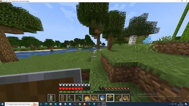 Первый раз в жизни построил бесконечную ферму железа в Майнкрафт.