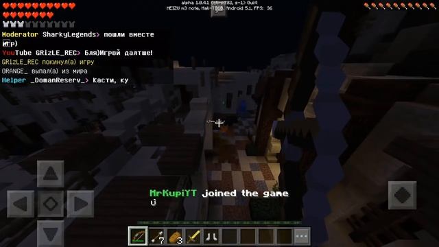 ПВП НА КАРТЕ DUST 2 В MINECRAFT PE 1.0.4.1 ! ЭТО БЫЛО НЕВЕРОЯТНО ( ТАЩУ )