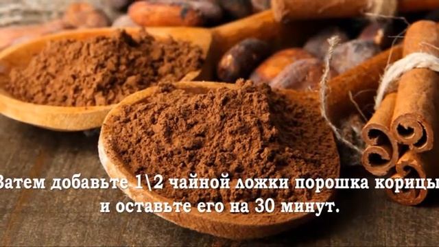 Пей и худей.  Напиток для похудения. Похудеть без диет.