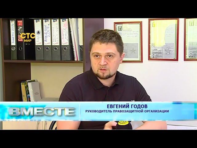 Новосибирский военкомат не выполняет решение суда