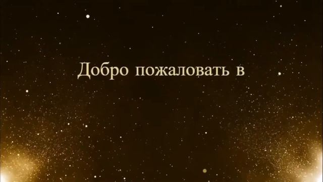 Продажа / Аренда / Покупка * Новостройки / Переуступка / Вторичка * Regions