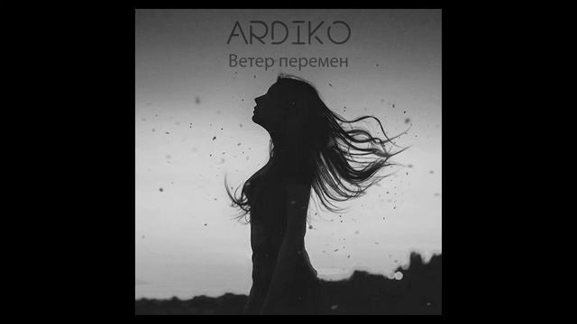 Волшебное пианино. Инструментальная музыка. Спокойная музыка  ARDIKO - Ветер перемен