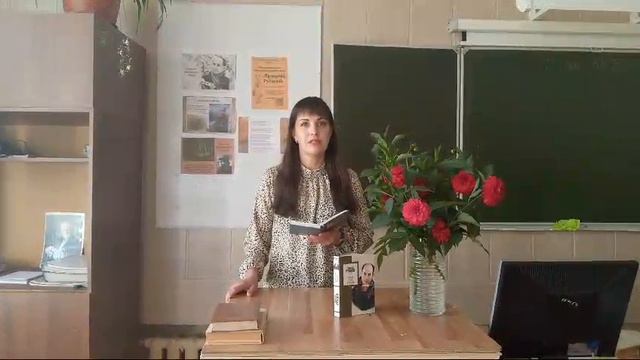 Николай Рубцов «Видения на холме».