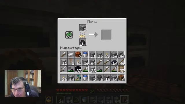 MINECRAFT LIVE SHOW#23