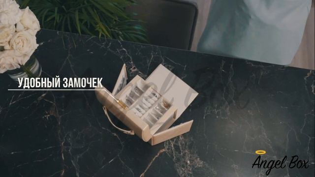 Шкатулка Париж розовая