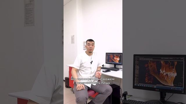 Что будет, если удалить зуб и не поставить имплантат?