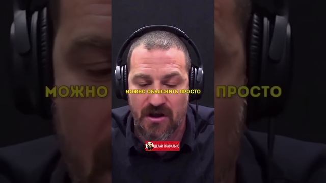 Правильный вдох для вашего здоровья.