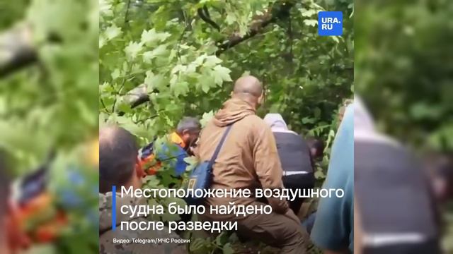 Самолет с больными детьми совершил жесткую посадку в лесу в Северной Осетии