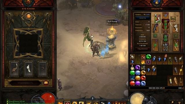 Diablo 3: билд монах в наследие кошмаров 2.4