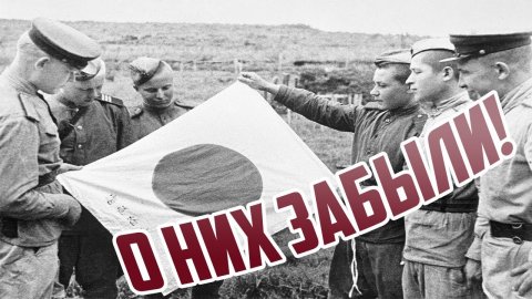 Это сражение было забыто в СССР! Борьба за Маньчжурию в 1945 году