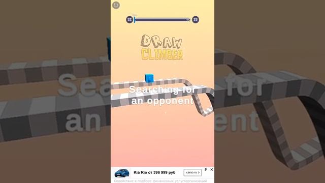 Новая игра!Показываю скилл новой игры!!!