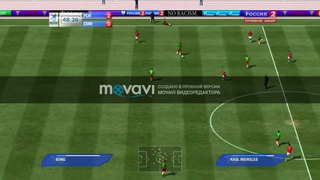Фифа 11 товарищеский мачт португалия камерун