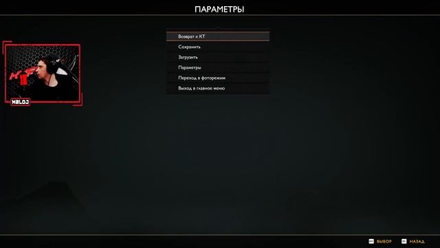 God of War стрим десятый