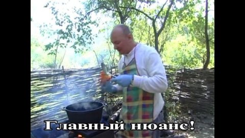 Бограч для клуба