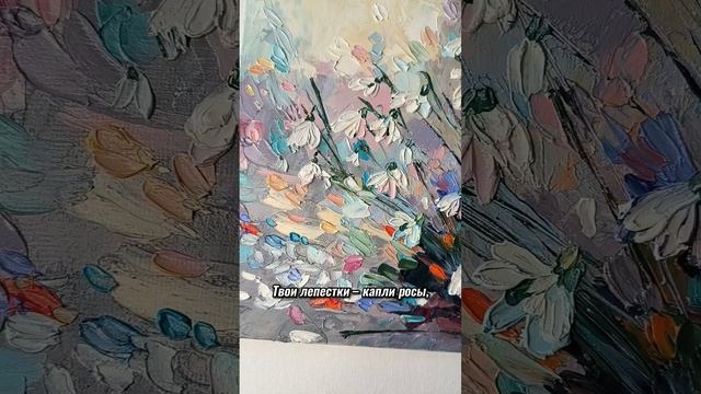 Время дарить подарки