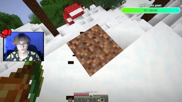 СТРОЮ САМЫЙ КРАСИВЫЙ ГОРОД В МАЙНКРАФТ? | Minecraft 1.18
