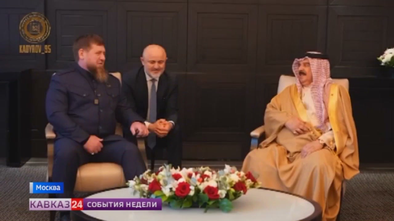 Глава Чечни встретился с королем и принцем Бахрейна