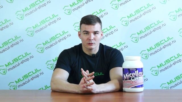 Syntrax Micellar Creme - Описание применение отзывы.