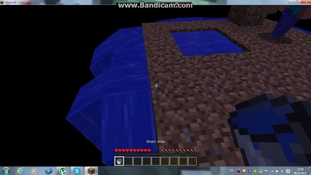 Два друга играют в Minecraft SkyBlock (1 часть)