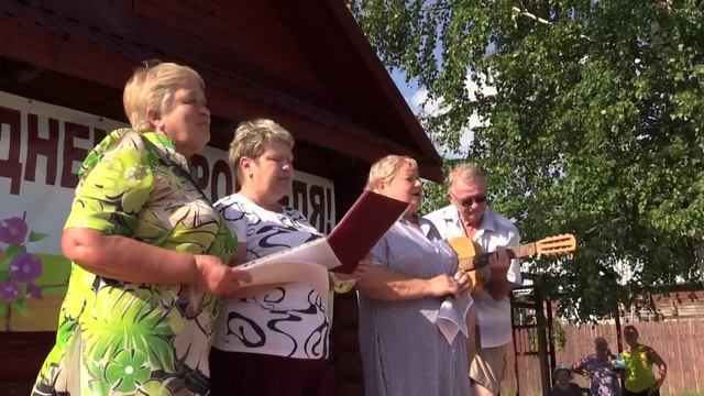 2023 год. СТН "Новые Осинки" Семёновский район.  "ЖИЗНЬ НА ДАЧЕ". Песня на мои стихи.