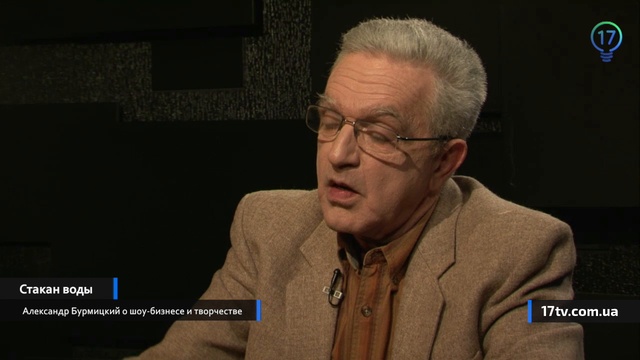 Бурмицкий: Половина села - в землі, половина села - гуляє...