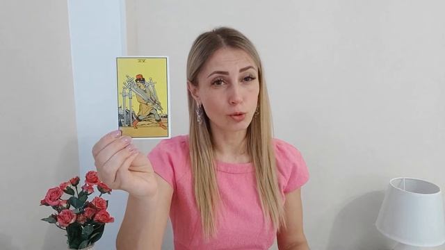 Телец - апрель 2022