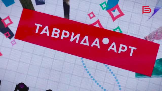 Корреспондент «Белгород-медиа» Екатерина Скляренко продолжает делиться кадрами с «Тавриды»