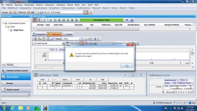 Agilent Openlab 01.05-01.09 Обработка хроматограмм 3 на русском!