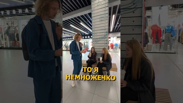 Сколько девочки тратят на ВБ?