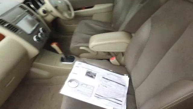 2006 Nissan Tiida For Amanda