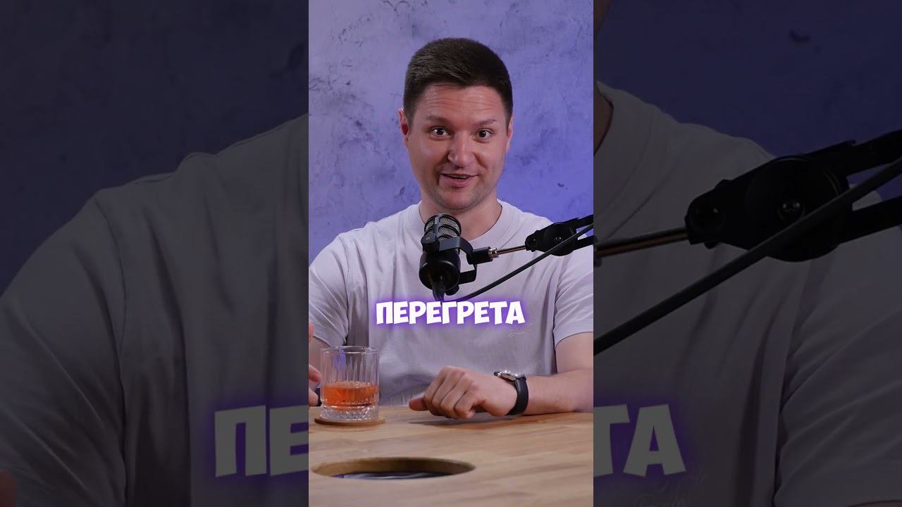 Бизнес для начинающих #shorts