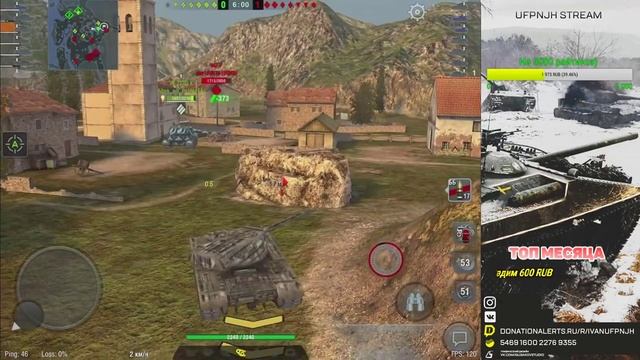 Актуальна ли ветка Т110Е5 в 2020 году | Wot Blitz