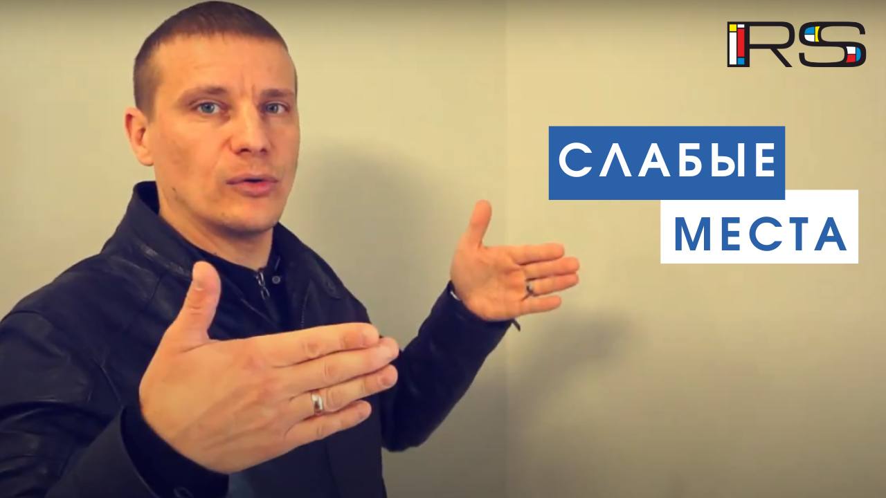 Ремонт в панельном доме.mp4