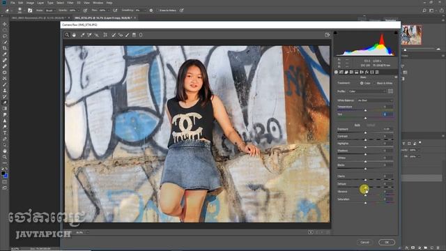 Beautiful girl with graffiti wall- Photoshop manipulation,Changing color and acne clear,smooth skin