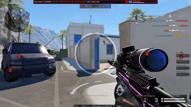 Warface игра с твинка по фану