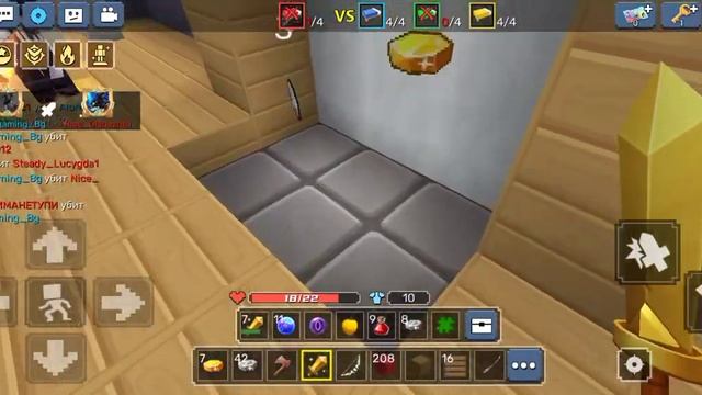 играем в блокмен го очень классная игра тоже можете скачать на телефон