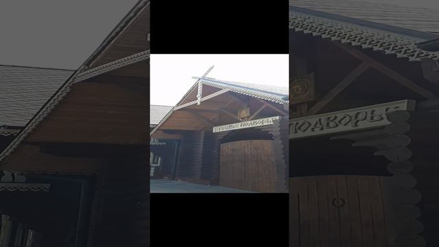 Саратов парк Победы видео 6.mp4