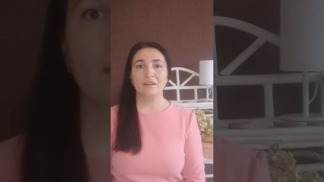 Терапевтическая сказка 