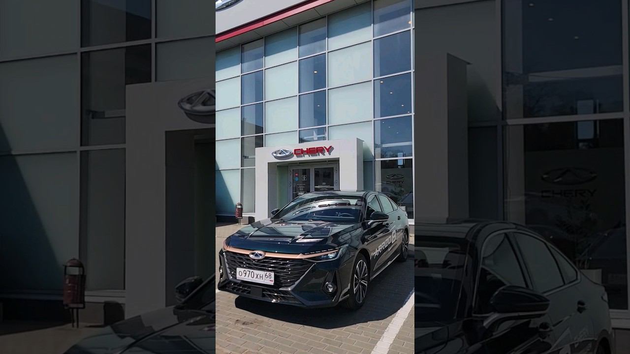 Chery Arrizo 8 интерьер и экстерьер #chery #arrizo8 #CheryArrizo8