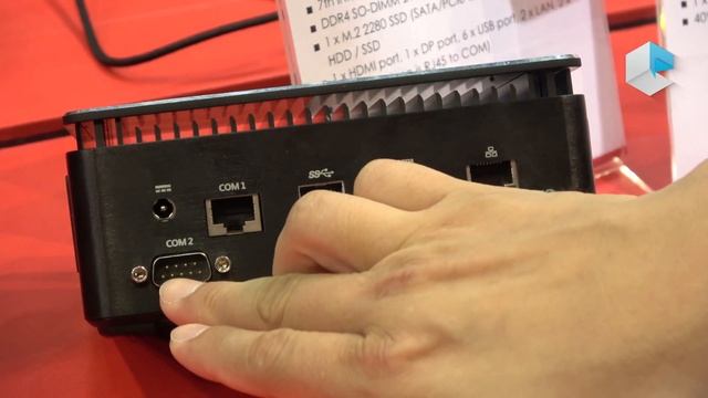 MSI Cubi 3 fanless mini PC with Intel Kaby Lake U