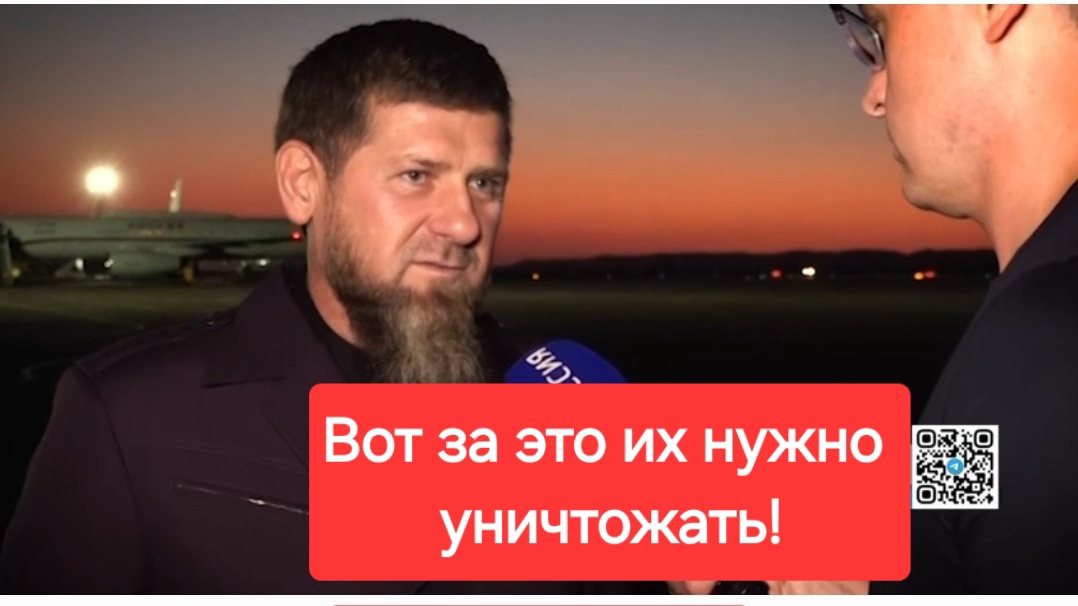 Кадыров о запрете УПЦ на Украине