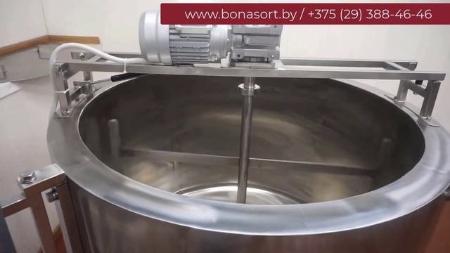 Ванна длительной пастеризации ВДП на 630 литров для пастеризации молока, сливок, соков