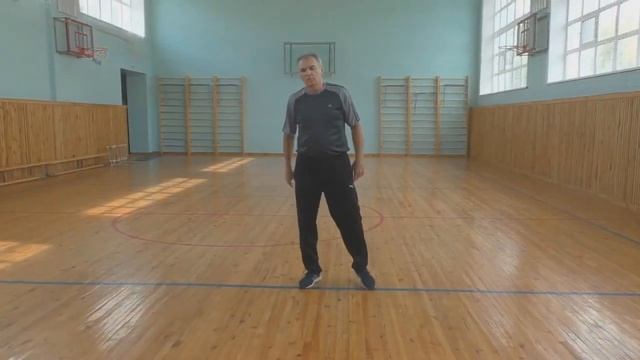 Техника игры "баскетбол". 9 класс. Физическая культура