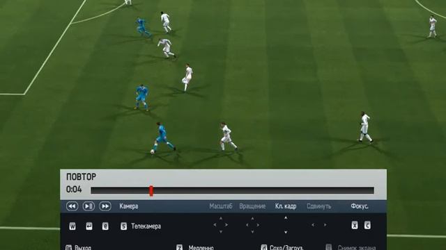 Гол Рахима Стерлинга с лета FIFA 14