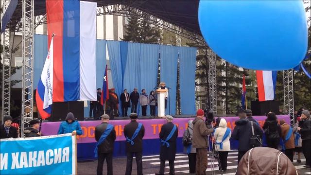 Ф значит Фостер - Первомай 2014